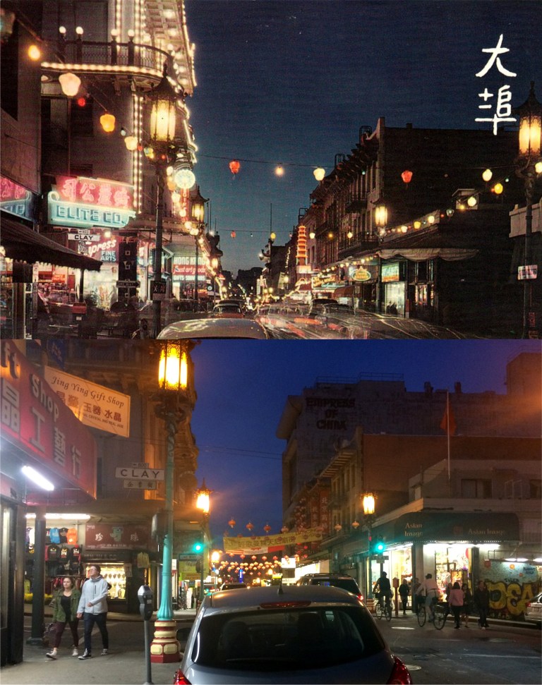 twilightchinatownuse