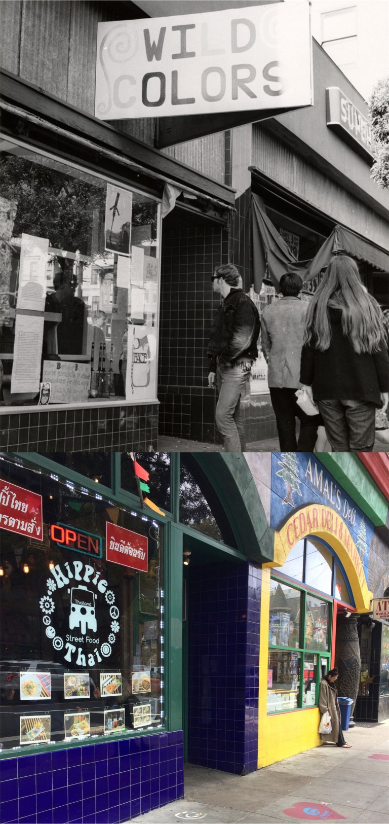 Summerkeepoffbloguse