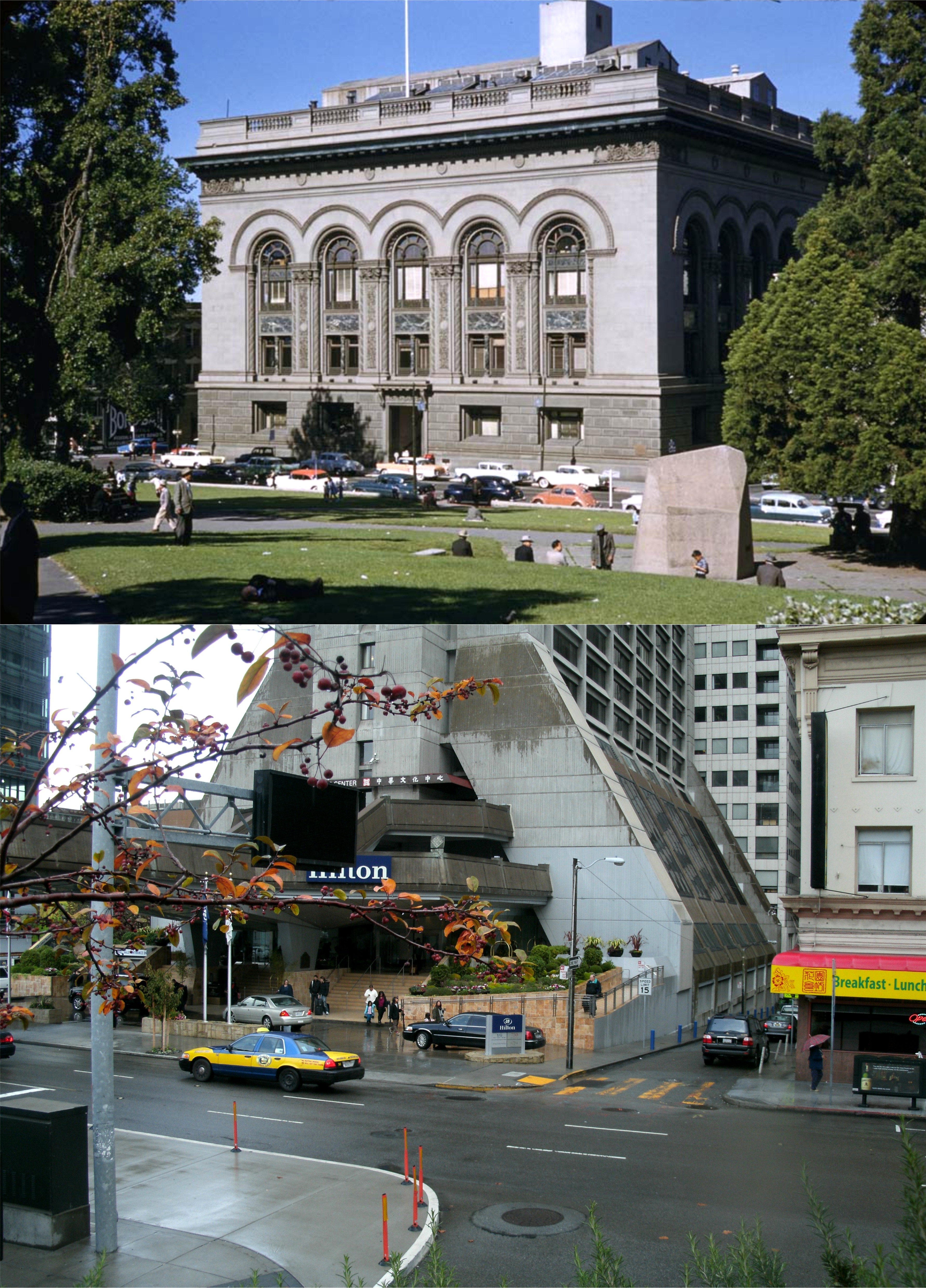 FavoriteHallJusticeuse