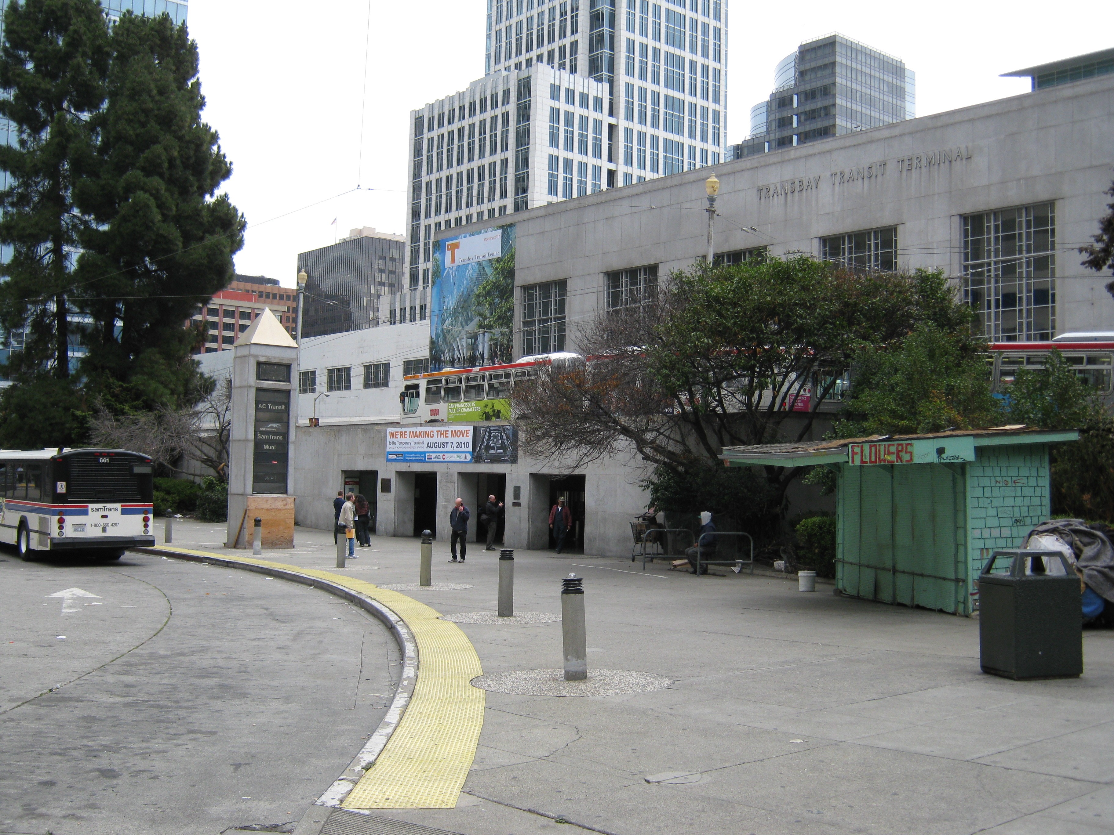 Terminalmainentrance1use